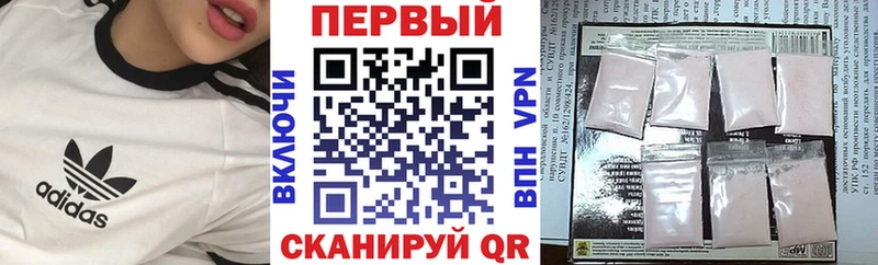 Amphetamine Розовый  Купить где  Стародуб 
