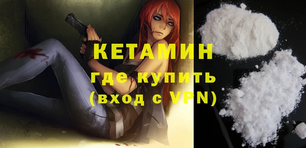 ГАЛЛЮЦИНОГЕННЫЕ ГРИБЫ Семилуки
