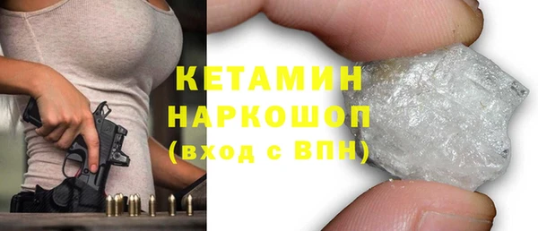 mdma Вязники
