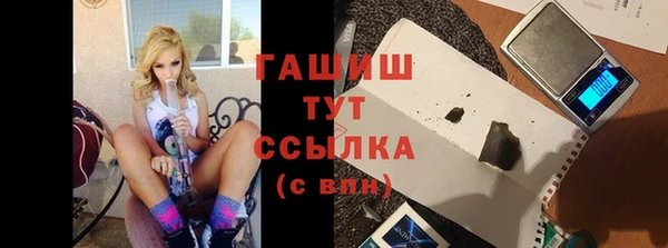 mdma Вязники