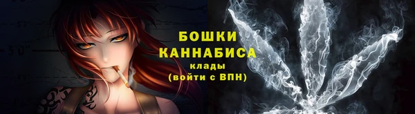 mdma Вязники