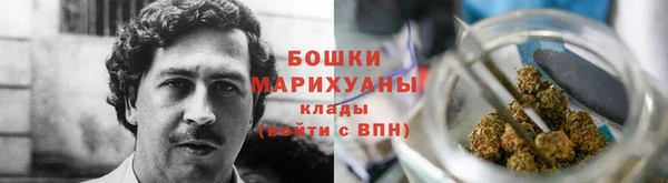 тгк Волоколамск