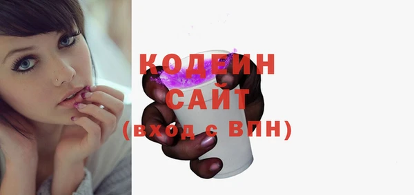 mdma Вязники