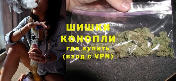мдма Семикаракорск