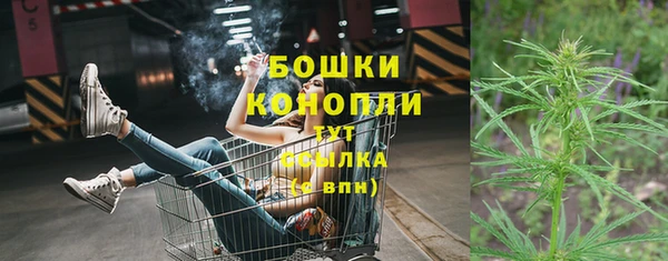 прущая мука Вязьма