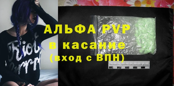 mdma Вязники