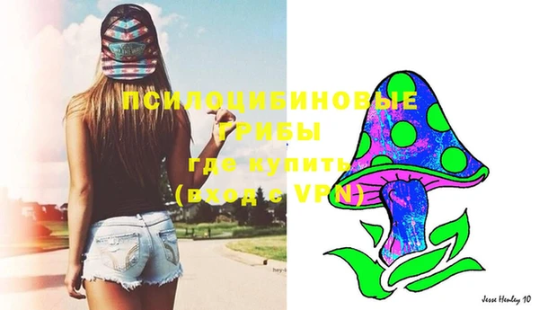 mdma Вязники