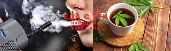 mdma Вязники