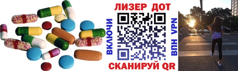 LSD-25 экстази ecstasy  Купить где  Стародуб 